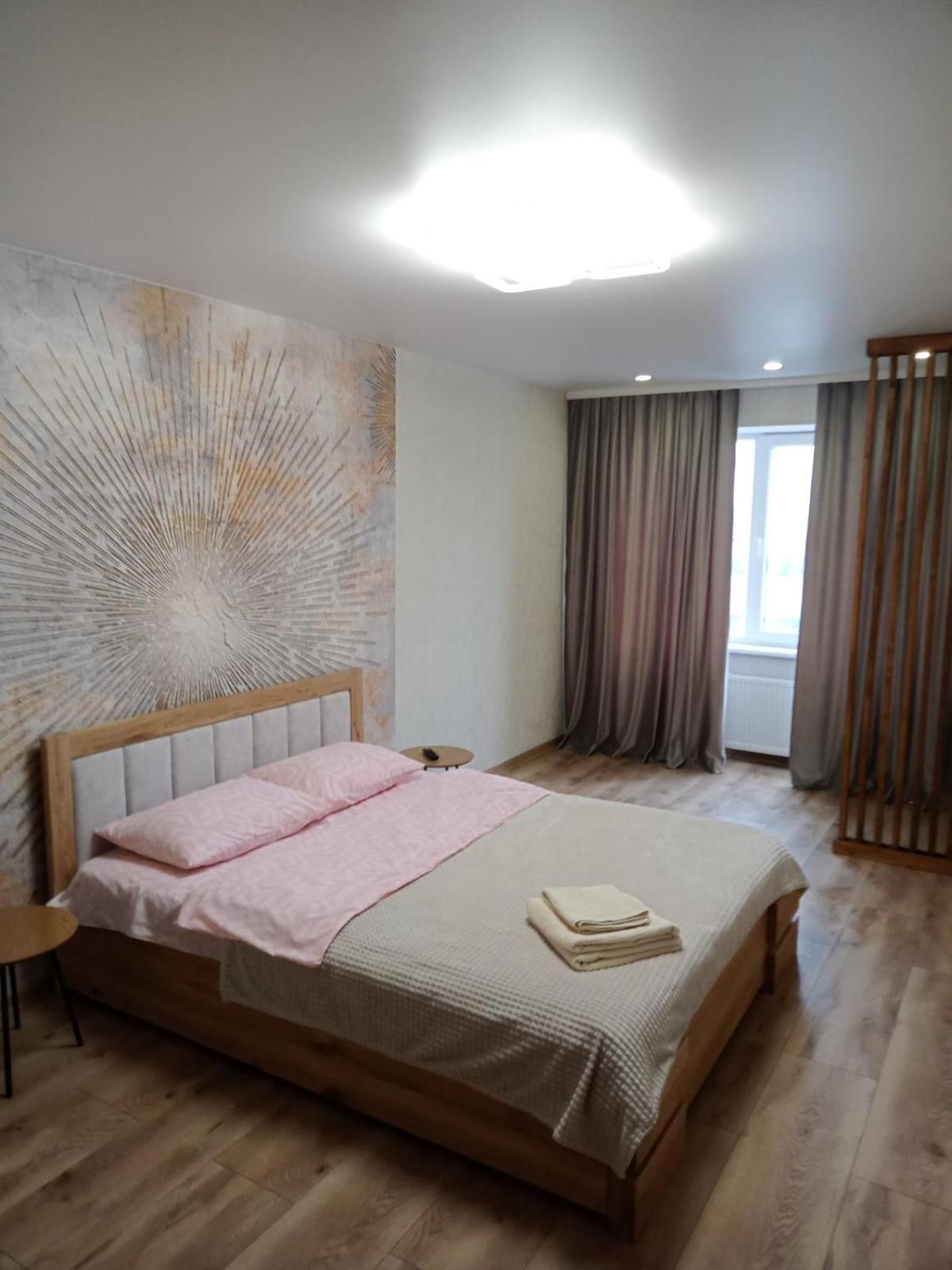 Dream Town Apartaments Біля Залізничного Вокзалу Lutsk Phòng bức ảnh